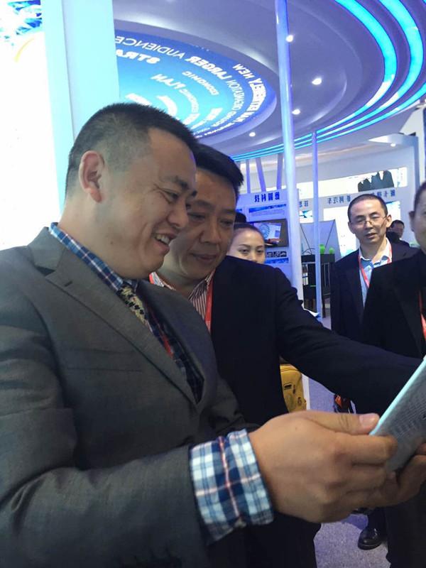 全球十大赌博靠谱的平台包装参加第十二届中国重庆高科技博览会和第八届中国国际双重用途技术交易会